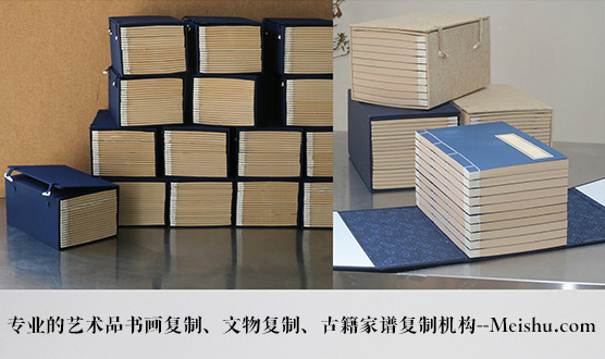 广安市-有没有能提供长期合作的书画打印复制平台