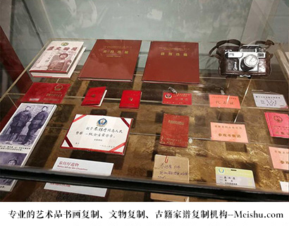广安市-专业的文物艺术品复制公司有哪些？