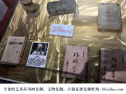 广安市-有没有价格便宜的文物艺术品复制公司？