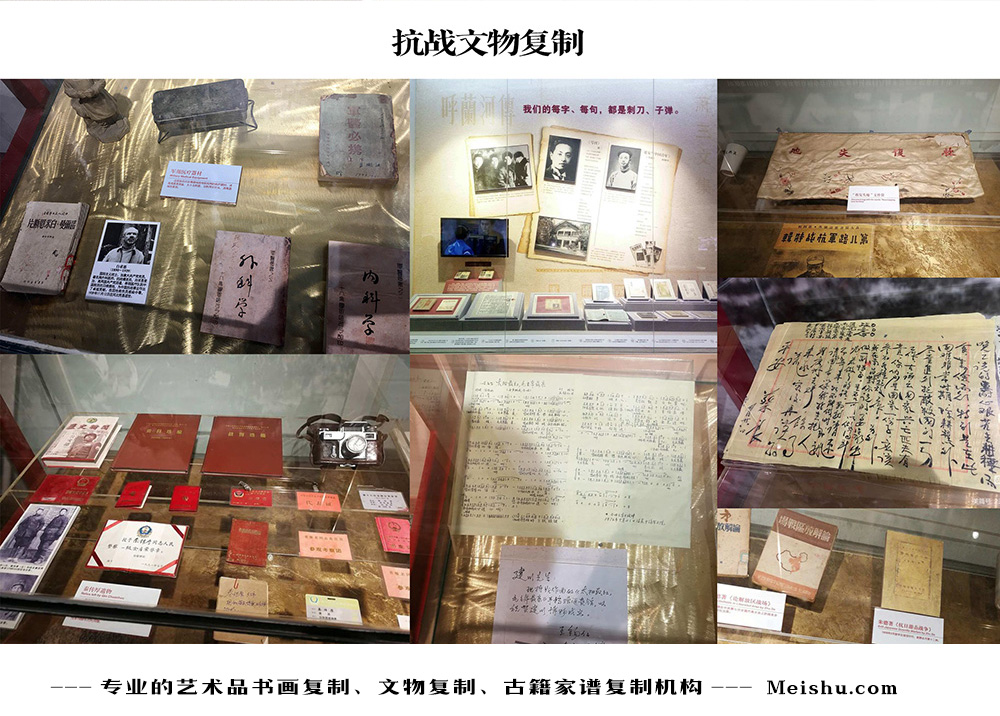 广安市-中国画家书法家要成名最有效的方法
